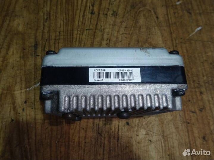 Блок электронный Kia Optima III (2010—2013)