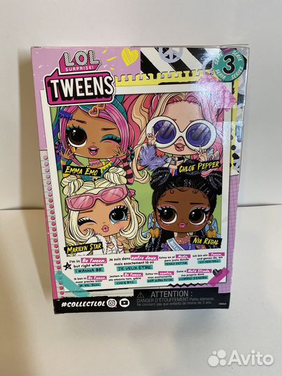 Кукла LOL Tweens S3 Chloe Pepper 584056EUC