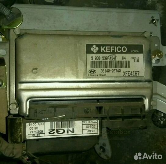 Блок управления двигателем Hyundai Elantra J3 XD