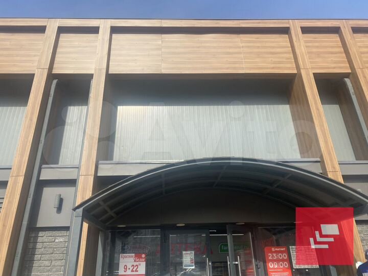 Островок в Сипайлово