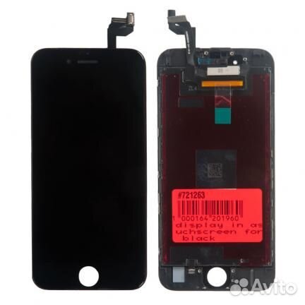 Дисплей для ZeepDeep iPhone 6S