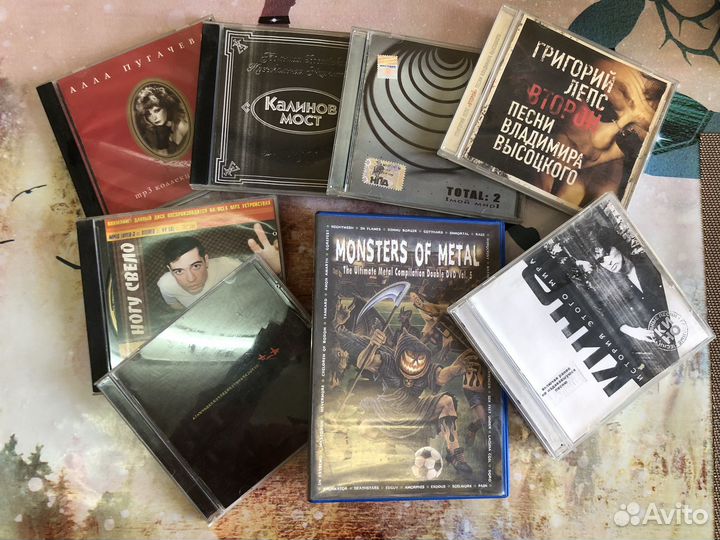 Dvd диски музыка