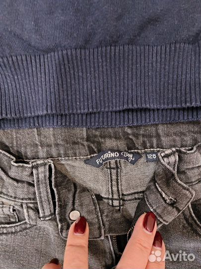 Вещи пакетом на мальчика