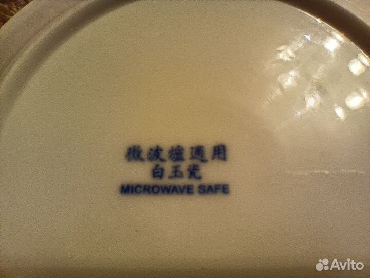 Тарелка десертная 17.5 см 6шт