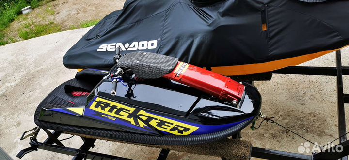 Rickter x-metal 1200