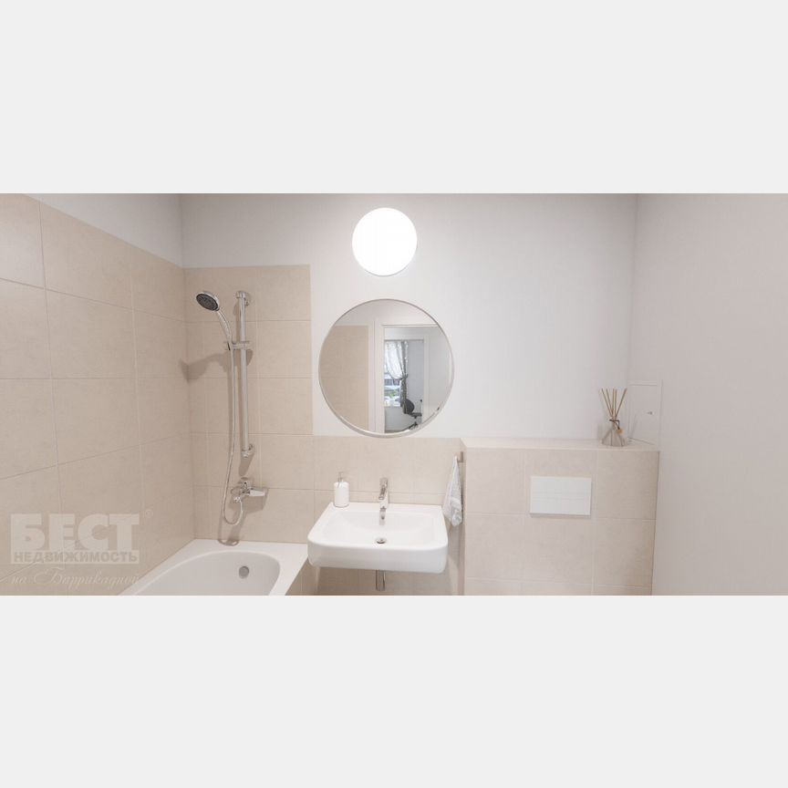 Квартира-студия, 21,2 м², 4/12 эт.