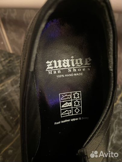 Туфли мужские