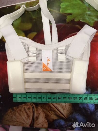 Подушка Фрейка