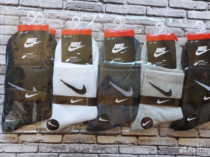 Носки Nike Adidas Jordan Puma