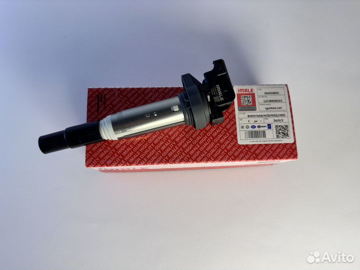 Катушка зажигания BMW N20 / N52 imale
