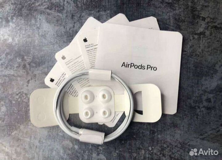 Airpods pro