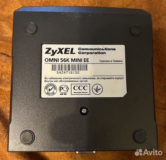Модем zyxel omni 56K EE