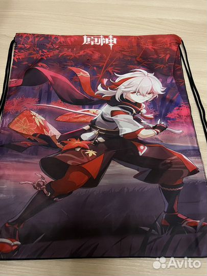 Мешок для сменной обуви школьный