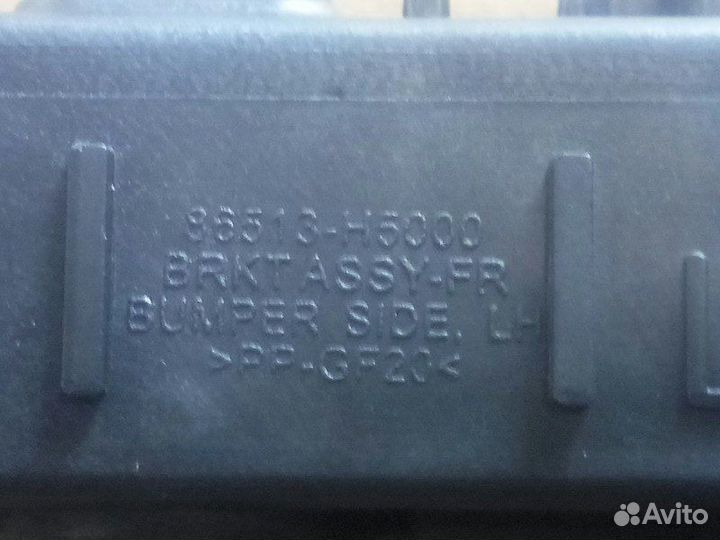 Кронштейн бампера передний левый Hyundai Solaris 2