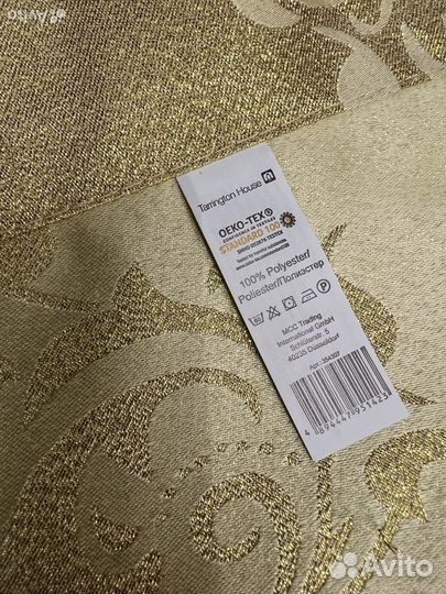 Скатерть 150*200