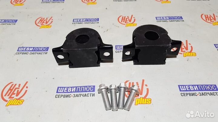 Втулка стабилизатора внутренняя, Cadillac SRX