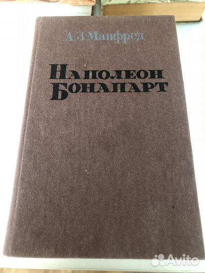 Продаю книги х