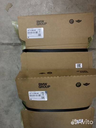 Диски тормозные передние бмв G20-G30-G01-G02