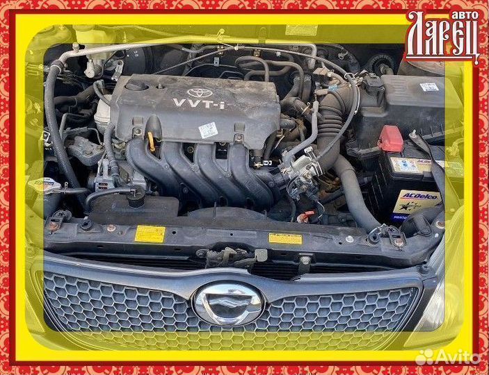 Шланг кондиционера Toyota Corolla runx NZE124