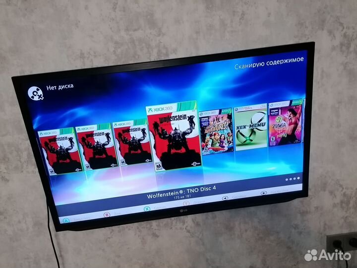 Xbox 360 E freeboot 1 terabait