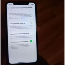 iPhone X, 64 ГБ