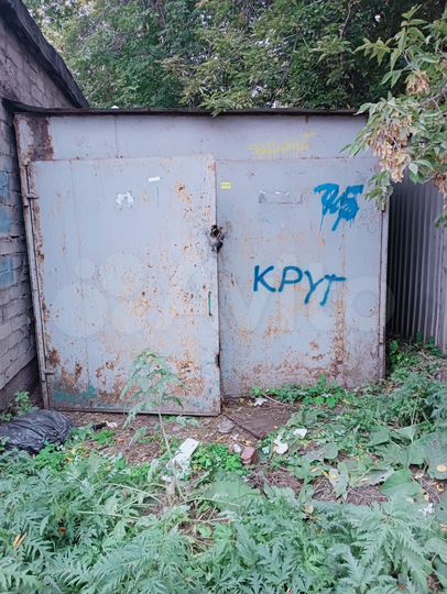 Гараж