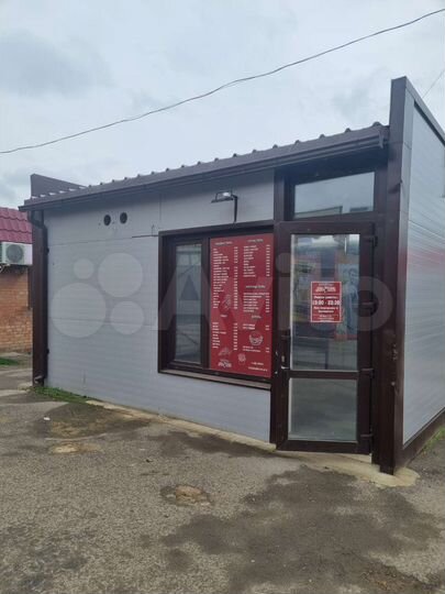 Торговая площадь, 30 м²