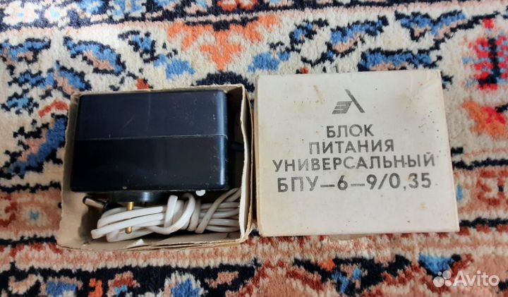 Блок питания универсальный бпу-6/9