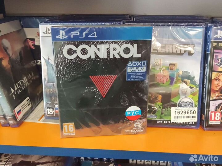 Control Steelbook Limited PS4