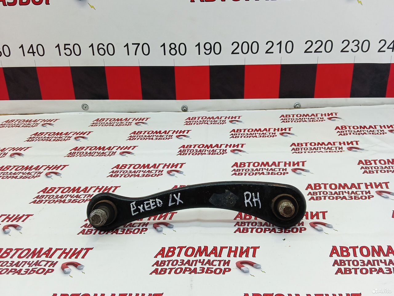 Рычаг задний правый поперечный Exeed LX