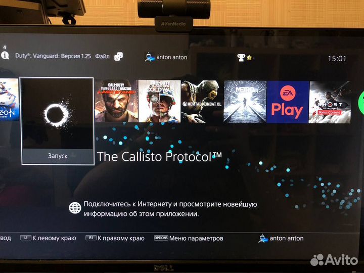 Sony playstation 4 pro 1tb