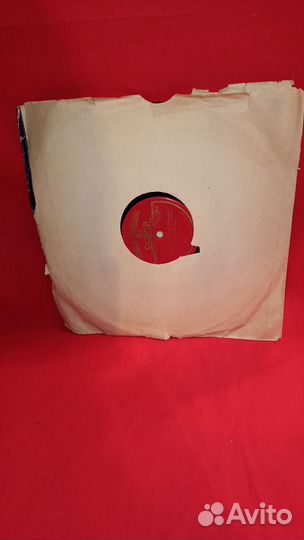 Советская грампластинка СССР