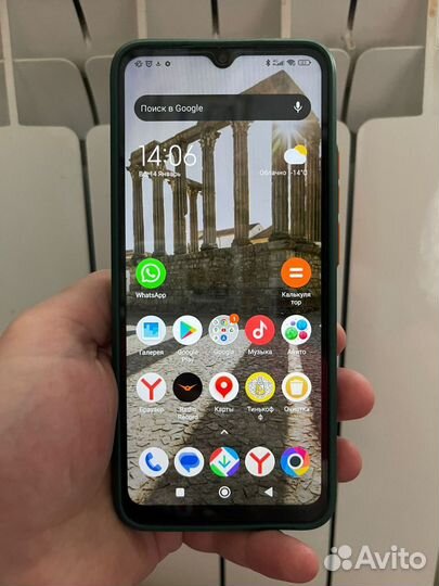 Xiaomi Poco C40, 3/32 ГБ