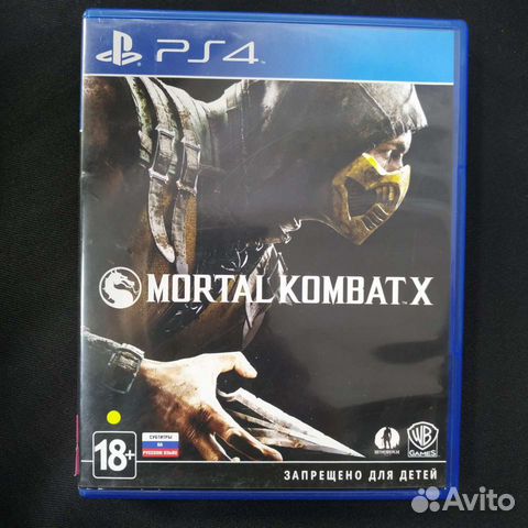 Mortal kombat X ps4