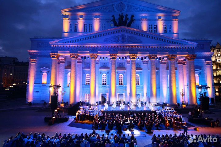 Билеты в театр до -70