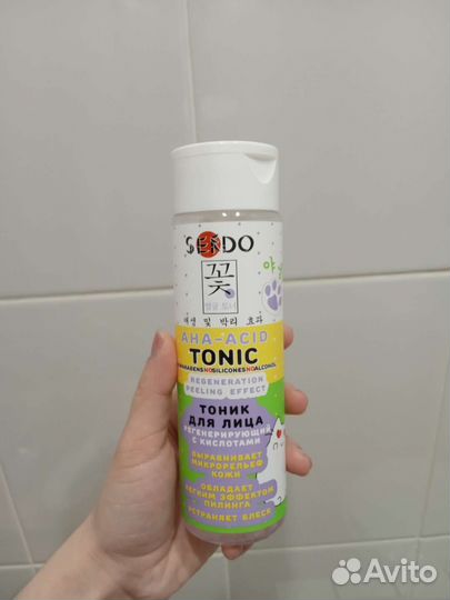 Косметика пакетом продаю до июля