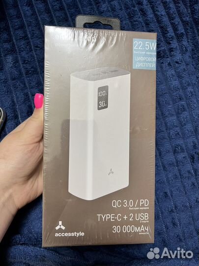 Внешний аккумулятор Accesstyle Bison