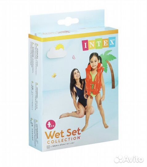 Детский надувной жилет