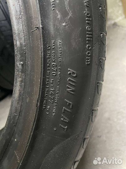 Pirelli Cinturato P7 225/50 R17 94H