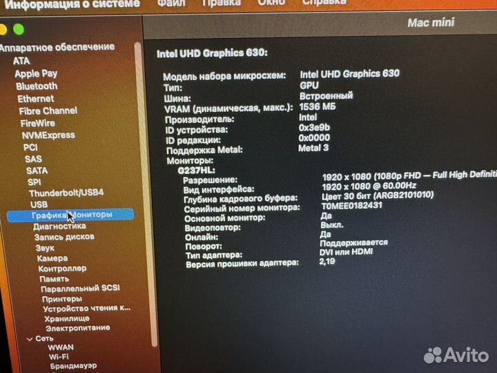 Apple Mac Mini 2018 i7 3.2 SSD 512 Гб 32 Гб озу