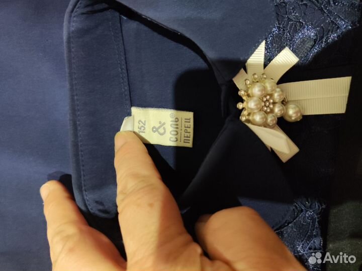 Школьная форма 146-152р