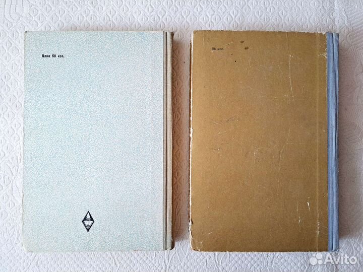 Теоретическая механика и Сборник задач по термех