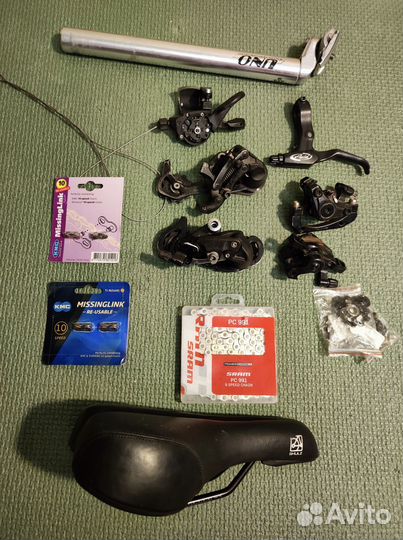 Запчасти для велосипеда