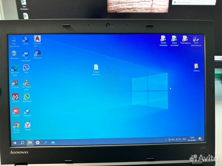 Ноутбук Lenovo Thinkpad L440