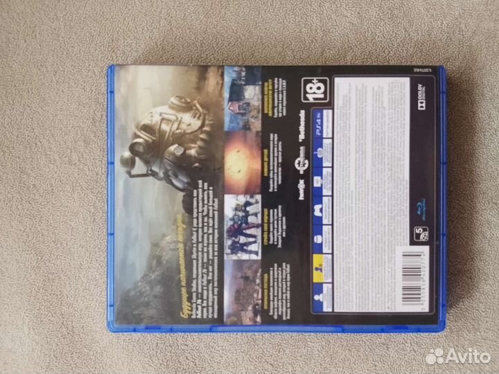 Fallout 76 ps4