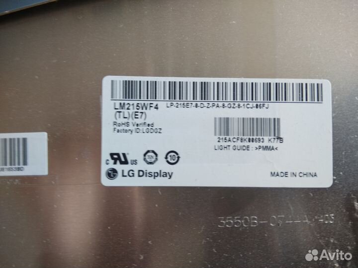 Монитор LG Flatron E2241T-BN (На запчасти)