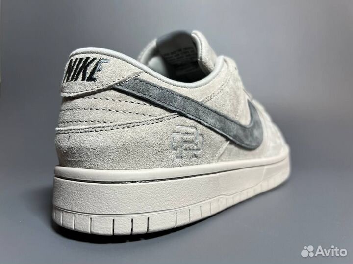 Nike dunk low grateful dead