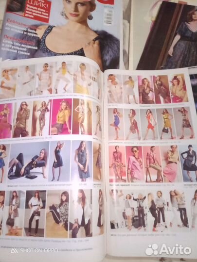 Журналы бурда и мода 1982