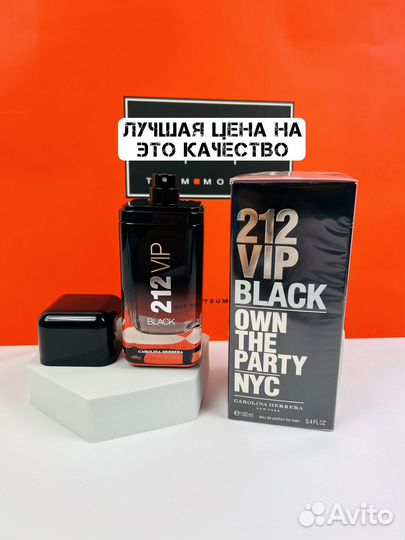 Духи Carolina Herrera 212 vip black