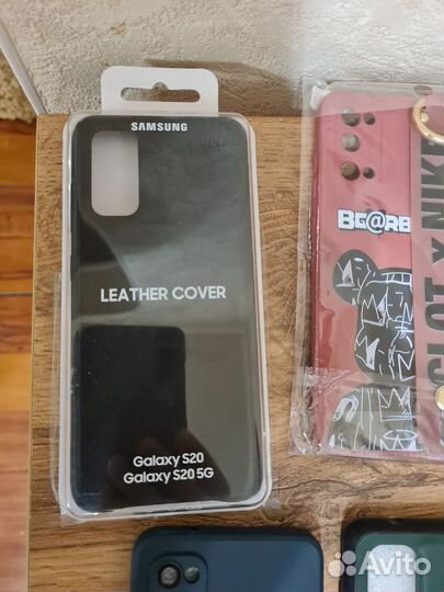 Чехлы для Samsung S20